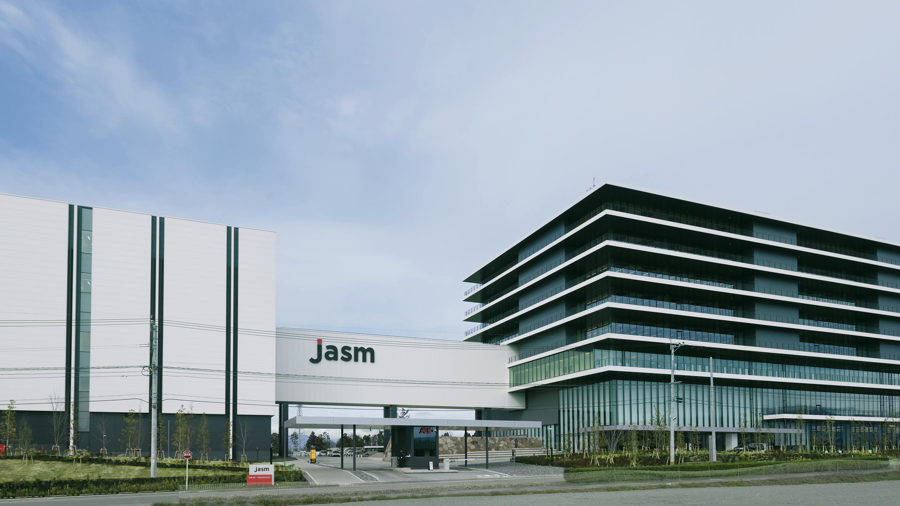 JASM熊本工場の外観