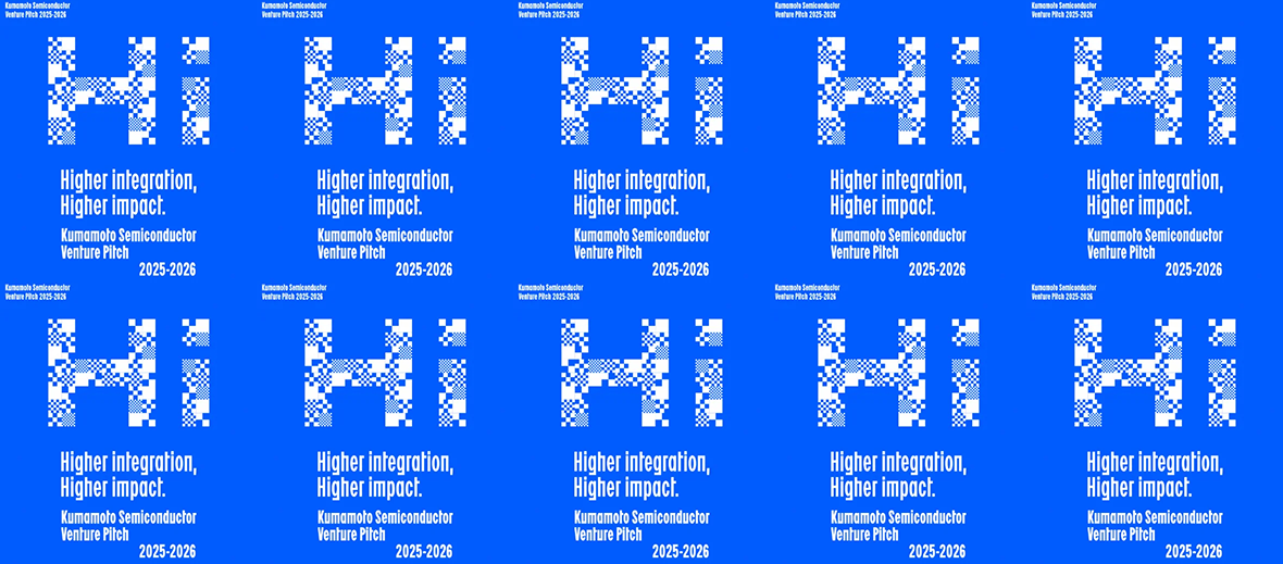 Kumamoto Semiconductor Venture Pitch 2025-2026